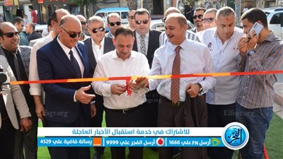 بتخفيضات 30 %.. افتتاح معرض 