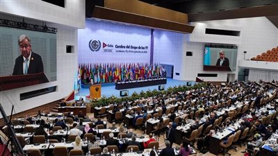 الدول النامية تضاعف جهودها في مجال التكنولوجيا في قمة هافانا