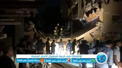 قرارات من النيابة بشأن العقار المنهار في العمرانية بالجيزة