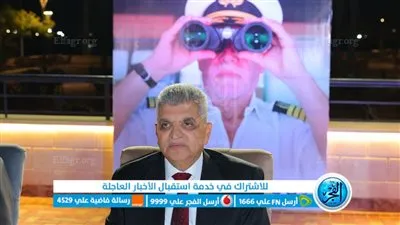 أسامة ربيع يشيد بمرشدي الهيئة ويثمن عطاءهم الوطني في ضمان استدامة حركة التجارة العابرة للقناة