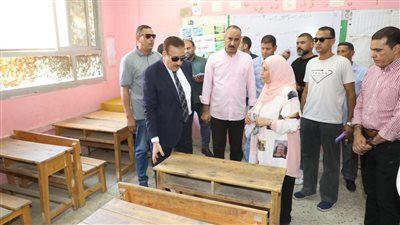 محافظ المنوفية يتفقد الاستعدادات النهائية بعدد من المدارس بقويسنا وبركة السبع