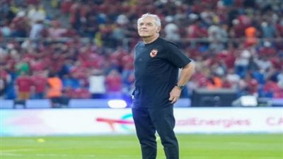 دوري النيل - 