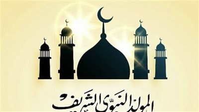 المولد النبوي.. طقوس الاحتفال به في الإمارات