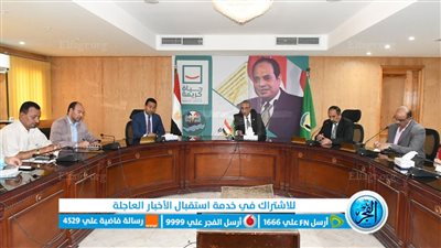 محافظ الفيوم يتابع آليات ضبط الأسواق والسيطرة على الأسعار