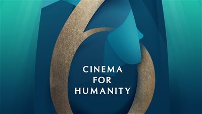 17 فيلما في القسم الرسمي خارج المسابقة في مهرجان الجونة السينمائي