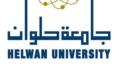رئيس جامعة حلوان: استعدادات مكثفة لتوفير بيئة جامعية مثالية للطلاب الجدد