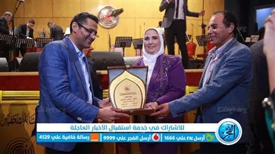 نقابة الصحفيين تُكرّم وزيرة التضامن الاجتماعي خلال حفل المايسترو سليم سحاب (صور)