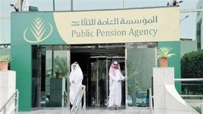 زيادة رواتب المتقاعدين 2023 في السعودية.. 