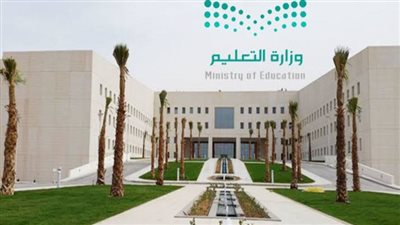 في هذا الموعد.. إجازة مدرسية يحصل عليها الطلاب في العام الجديد 1445 (اعرف التفاصيل)