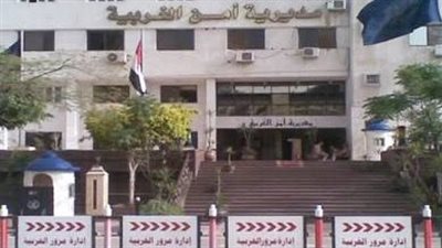 المشدد 15 عاما للمتهم بحيازة 100 طربة حشيش في الغربية