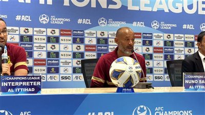 تصريحات نونو سانتو بعد مباراة أجمك أولماليك في دوري أبطال آسيا