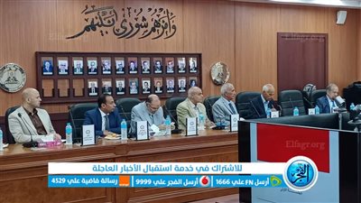 جامعة عين شمس: مجلس كلية الحقوق يبحث ترتيبات بدء العام الجامعى الجديد