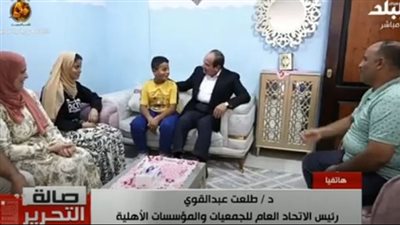 نؤيد ترشحه لفترة جديدة.. طلعت عبد القوي يعدد إنجازات الرئيس السيسي 