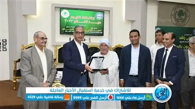 محافظ الفيوم يشهد احتفال عيد الفلاح ويُكرم المزارعين المتميزين 