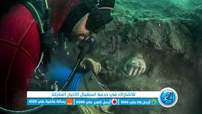 اكتشاف معبد الإلهة أفروديت أسفل مياه البحر المتوسط في الإسكندرية (صور)