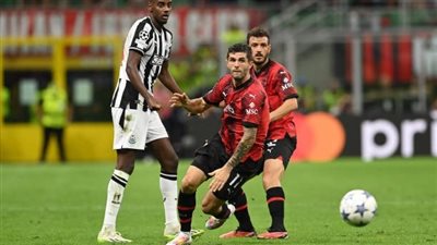 ميلان يتعادل سلبيا أمام نيوكاسل في دوري أبطال أوروبا