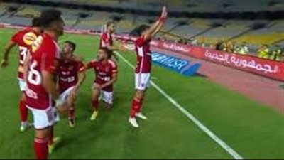 تعرف على الموعد الجديد لمباراة الأهلي وسان جورج في دوري أبطال إفريقيا