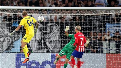 فعلها من قبل.. رد فعل حارس مرمى لاتسيو بعد هدفه القاتل أمام أتلتيكو مدريد