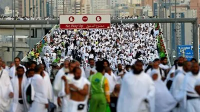 5 بيانات مطلوبة للتقدم في قرعة الحج 2024.. تعرف عليهم