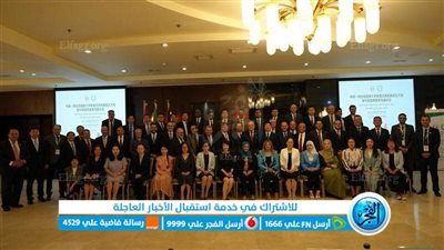 رئيس جامعة بني سوف يشهد افتتاح فعاليات المنتدى الصيني العربي بالأردن