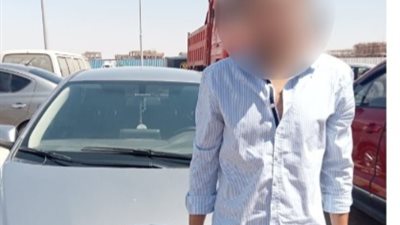 كشف ملابسات تداول منشور على موقع 