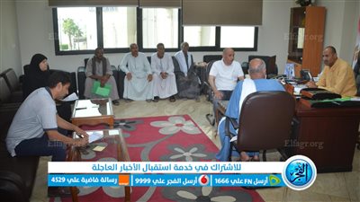 محافظ بني سويف يكلف السكرتير العام المساعد ببحث حلول لمشاكل الصيادين