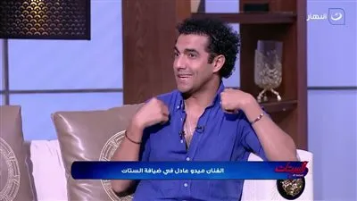ميدو عادل يكشف عن الشخصيات التي يتمني تقديمها فنيا.. بينهم ملحن عبقري