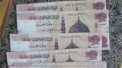أجهزة الأمن تضبط طالبا بتهمة ترويج العملات المالية المقلدة بالخليفة