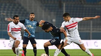 16 مباراة في تاريخ الزمالك وبيراميدز.. لمن الغلبة؟ (أرقام)