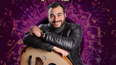 غدًا.. حفل موسيقي للفنان ماريو سعيد بقبة الغوري