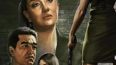 بعد تصدره التريند.. القصة الحقيقة لـ مسلسل تحت الحزام حكاية حدث بالفعل 