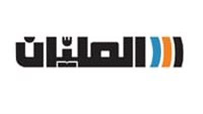 مجموعة العليان تعلن بدء التقديم للرجال والنساء على برنامج تطوير قادة المستقبل المنتهي بالتوظيف