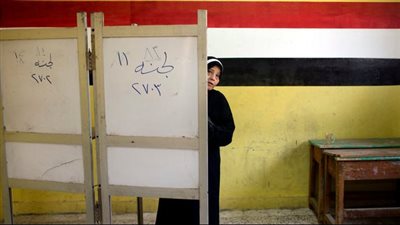 رسميًا.. من لهم حق التصويت ف الانتخابات الرئاسية 2024