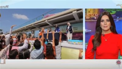 مكتبة الإسكندرية تكشف تفاصيل احتفالية العلم للسنة الـ 17 (فيديو)