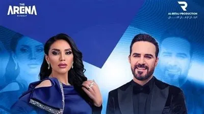 تعرف على موعد حفل وائل جسار ومي فاروق في الكويت