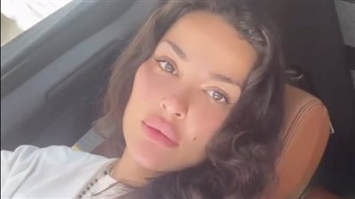 بظهور مميز.. نادين نجيم تتألق بأحدث ظهور لها 