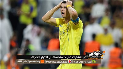 ثنائية رونالدو تقود النصر لإسقاط الأهلي برباعية في الدوري السعودي.. فيديو