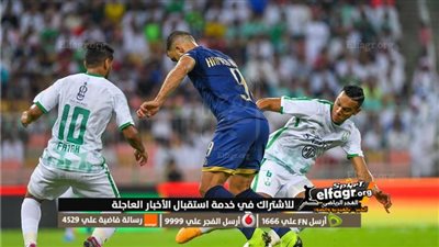 مدحت شلبي معلقًا على كلاسيكو النصر والأهلي في الدوري السعودي