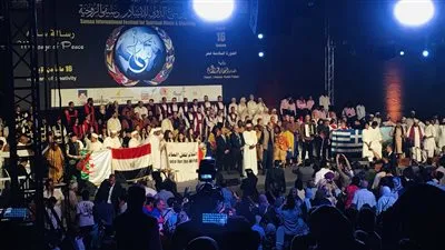 انطلاق فعاليات مهرجان سماع الدولي للإنشاد والموسيقى الروحية