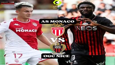 التشكيل المتوقع لمباراة موناكو ونيس في الدوري الفرنسي 2023-2024