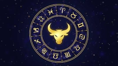 حظك اليوم.. توقعات برج الثور اليوم السبت 23-9-2023 (اعرف مواصفات برجك الآن)