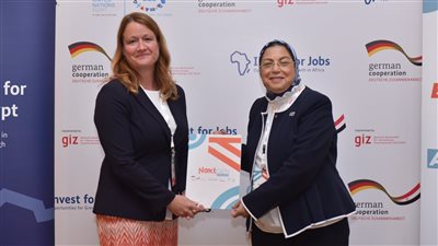 لدعم سوق العمل.. تعاون بين الوكالة الألمانية للتعاون الدولي (جي أي زد) و 