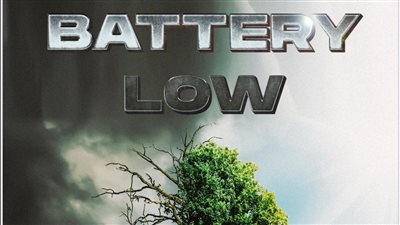 ندوة وعرض خاص لفيلم 