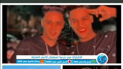 طعنوه بسكين.. أول صور للمتهمين بقتل شاب لسرقته في بولاق الدكرور