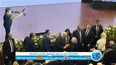 بحضور وزراء وإعلاميين وشخصيات عامة.. بدء الاحتفال بمئوية 