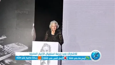 هدايت تيمور: حسنين هيكل يستحق ما هو أكثر من ذلك