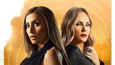 تأجيل عرض حكاية 