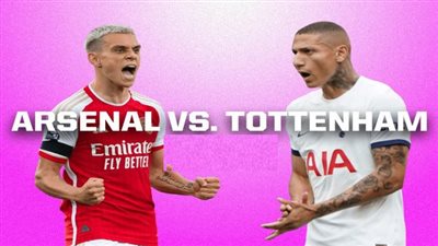 تشكيل توتنهام المتوقع لمباراة أرسنال في البريميرليج.. ريتشارلسون يقود الهجوم