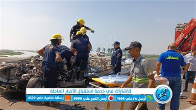 ضبط سائق مقطورة دهس سيارة ربع نقل وتسبب في وفاة شخصين ببورسعيد