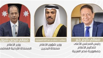 “الأعلى للإعلام” يوقّع مذكرة تفاهم مع مجلس دبي للإعلام